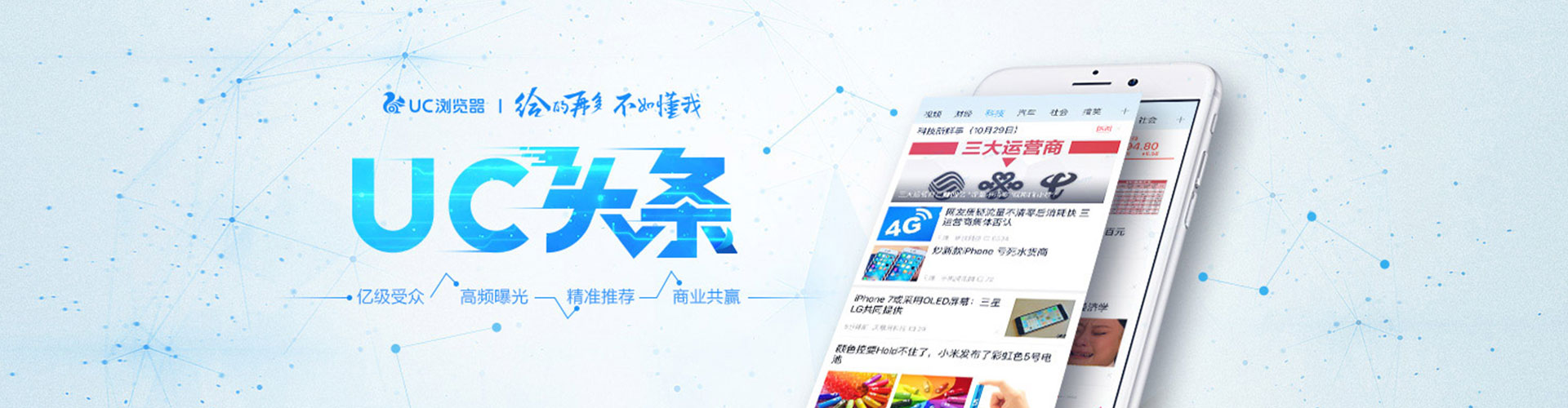 林西如何做sem